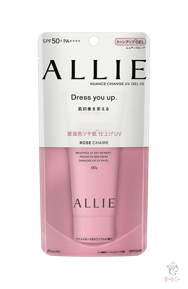 Allie Long Keep Gel SPF50/PA++++ ( màu hồng)