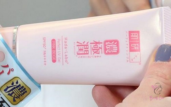 Kem chống nắng Hada Labo Perfect UV Gel Pink Beige