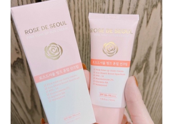 Kem Chống Nắng Rose De Seoul Pink Tone Up Sun Cream có mức giá dao động từ khoảng ₫528.000 đến ₫610.000